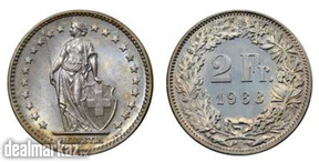 Two Francs 1968, Coin from Switzerland-Helvetia standing