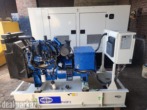 50 KVA Perkin Generator.