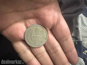 Unique Coin 1974 one rupee pakistani