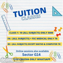 Tuition available for all classes