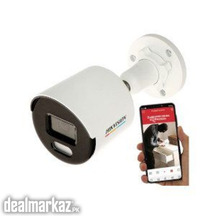 Hikvision Colour Vu DC-2CD1047G2-L 4MP