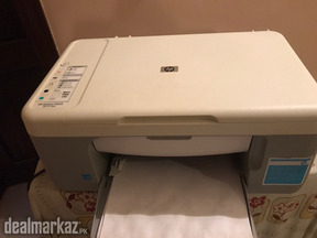 3 in one dekjet printer scanner and photocopy machine