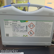 Arsenic Test Kit Merck M. Quant (water test kit)