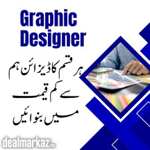 Graphic designer