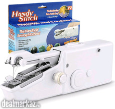 Handy sewing machine