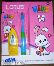 lotus tooth brush in rawalpindi pakistan