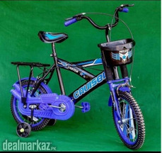 Kid cycle 7 to 12 year Kids