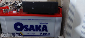 Homage UPS and Osaka 23 Plates Battery