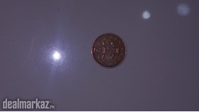 2 Pence Coin Elizabeth 1971