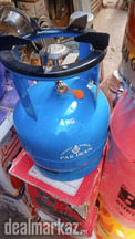 4kg Portable Picnic And Outdoor LPG Gas Cylinder With Gas Stove