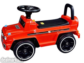 Kid Music Car Iqbal town Lahore