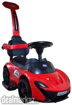 Kid Stooler Car Iqbal Town Lahore