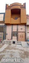 Beautiful House for Sale