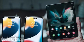 TryGalaxy APP can transform an iPhone