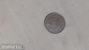 old coin ( D.G.R.E.G.F.D.1971 ) EliZABETH.ll