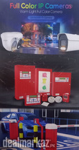 Cctv Camera Fire Alarm System