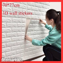 3D Foam Brick Sheet