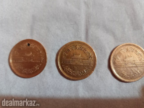 Old Japan 10 Yen Bronze 3 Coins