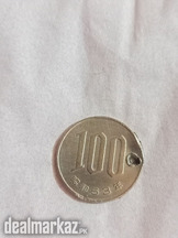 Old Japan 100 Yen Coin, Beautiful Flower Coin