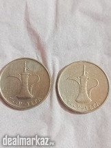 Old Coins - Dirham UAE.