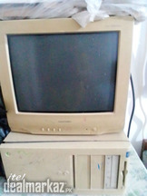 Pentium 2 upgraded to pentium 3
