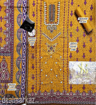 BINSAEED LAWN DIGITAL + EMB 3PC