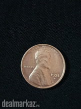 One cent 1971 USA