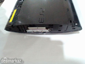 Ps 3 ultra slim 250 gb