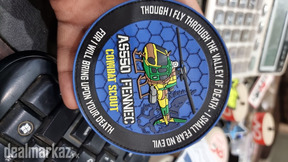 Custom Rubber Patches