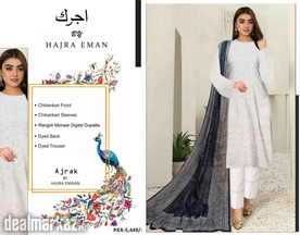 Hajra Emaan Chikankari