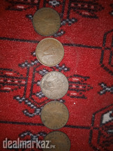 5 coins one is One Quarter Anna India 1935 and 1940,1936