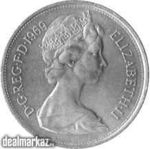 New PENCE 10 D.G.REG.F.D.1969 Elizabeth.ii