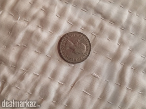 One Shilling DEI.GRATIA.REGINA Elizabeth II 1959