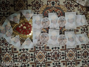 Antique Notes pakistan
