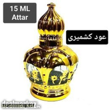 Auood Kashmiri Pure Perfume free home delivery available