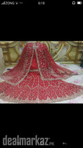 used bridal dress