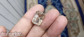 Natural Smokey Topaz