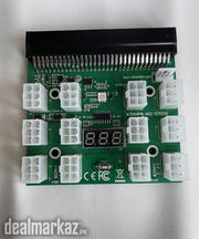 12 Ports Breakout Board for Server Power Supply HP 1200watt Mining UPS