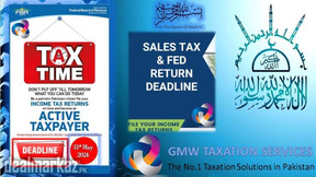 Tax Season 2024 Has been Started Become Filer in 1 Hour
