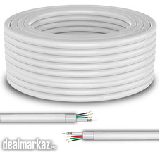 CCTV Cable 32 Jali 240 Feet
