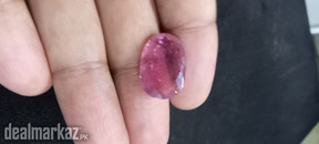 Natural Tourmaline Stone