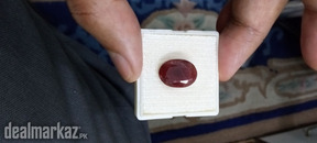 Natural Ruby African