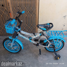 bicycle For kids