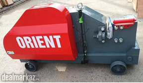 Steel Bar Cutter - ORIENT