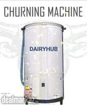 Butter churner makhan banany ki machine