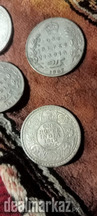 One rupee indian coins 1905
