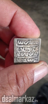 King Jallaludin Mohammad Akber Silver coin 981A.H