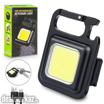 COB Rechargeable Keychain Emergency Light (Metal)