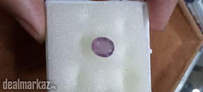 Natural Pink Sapphire