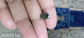 Natural Green Sapphire